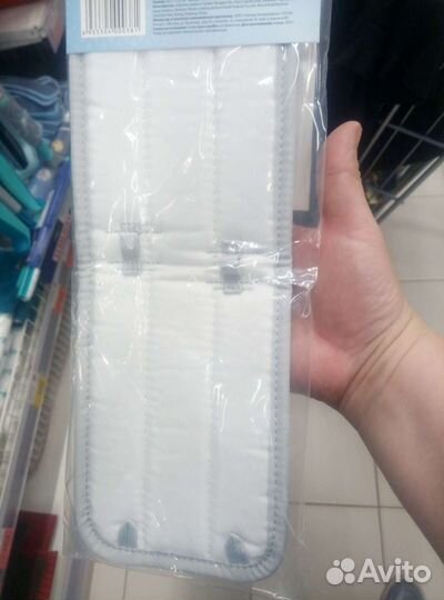 Швабра Hausmann с отжимом на ручке