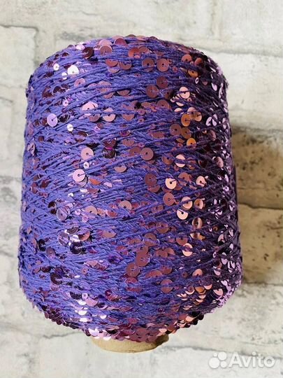 Пряжа королевские пайетки на хлопке