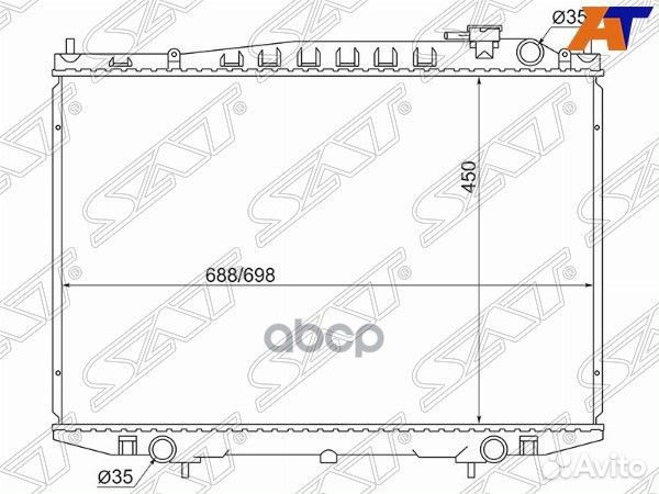 Радиатор Nissan Cedric 99-04 / Datsun 97-02