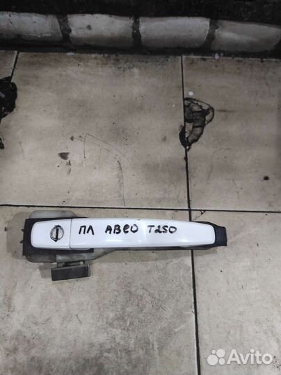 Ручка двери передней левой Chevrolet Aveo T250