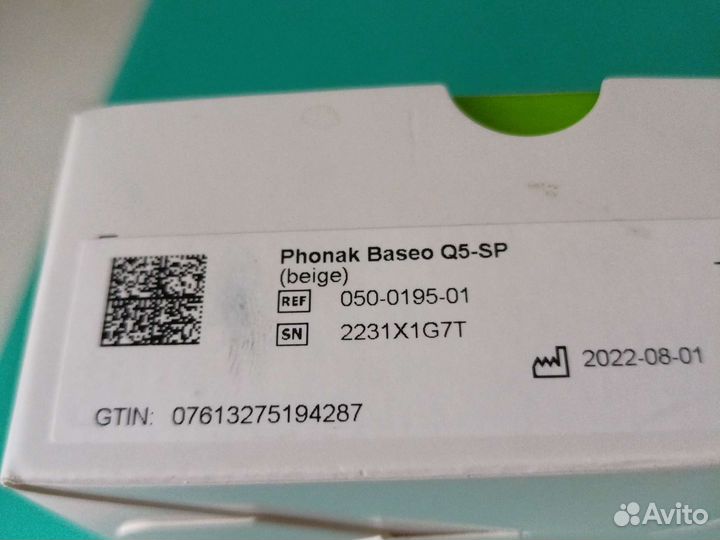 Слуховой аппарат phonak б/у на гарантии