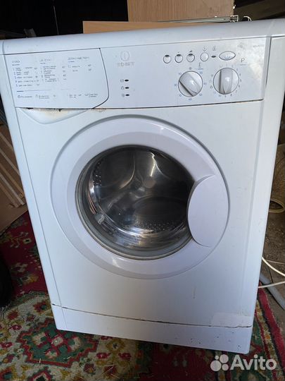 Стиральная машина