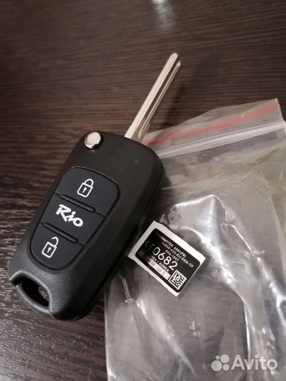 Корпус ключа для kia rio