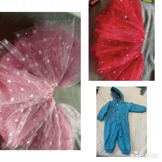 Детские вещи пакетом