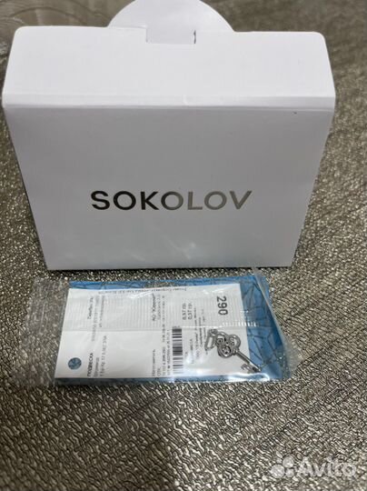Подвеска Sokolov серебро