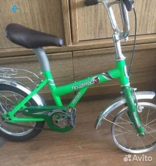Велосипед детский