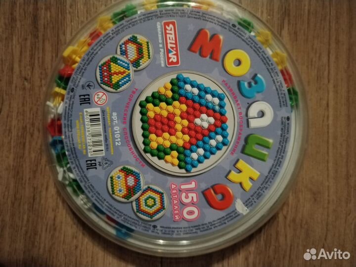 Детские настольные игры