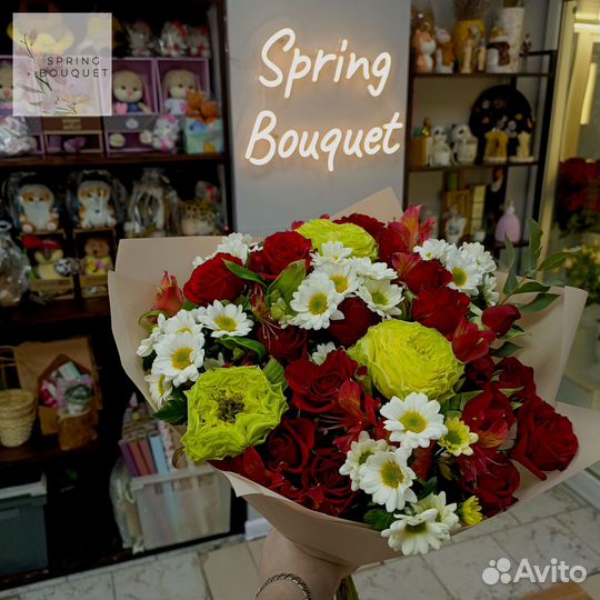 Цветы на день всех влюбленных