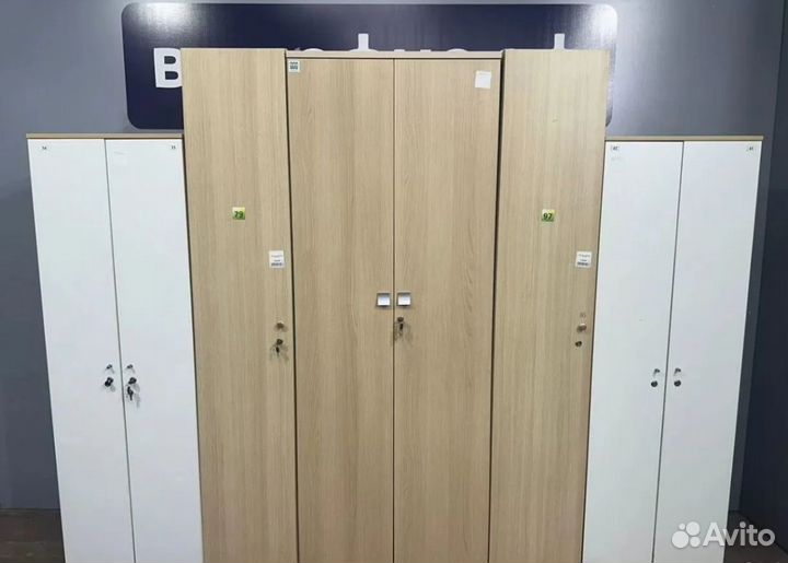 Шкаф гардероб бу