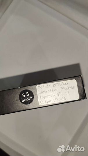Чехол с встроенным Power bank