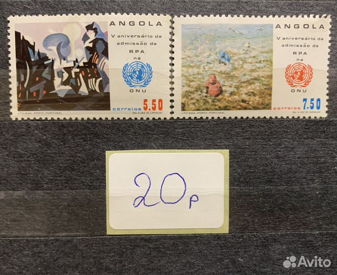 Почтовые марки Ангола (Angola) ч.2