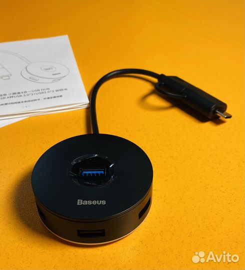 USB-концентратор Baseus round box Type-C HUB