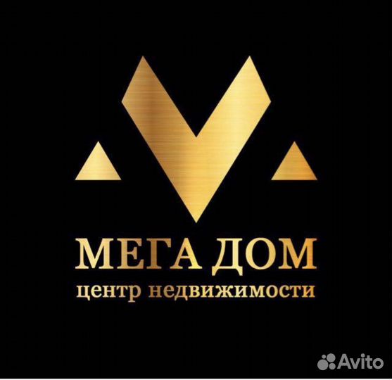 Менеджер