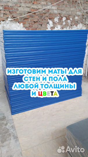 Стеновой протектор от производителя, монтаж