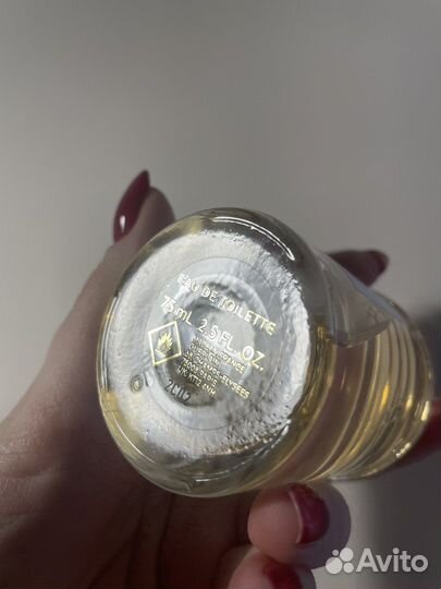 Guerlain aqua allegoria mandarine basilic 75 ml