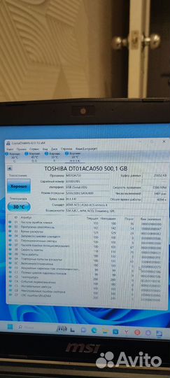 Hdd Toshiba 500 gb