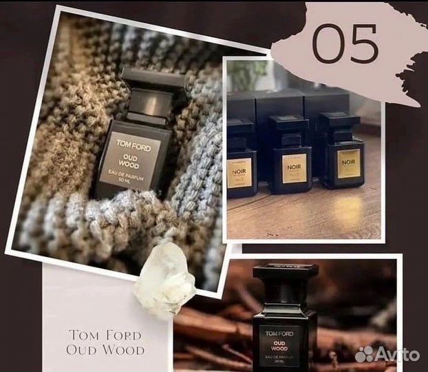 Духи noir (Tom Ford) 50 ml