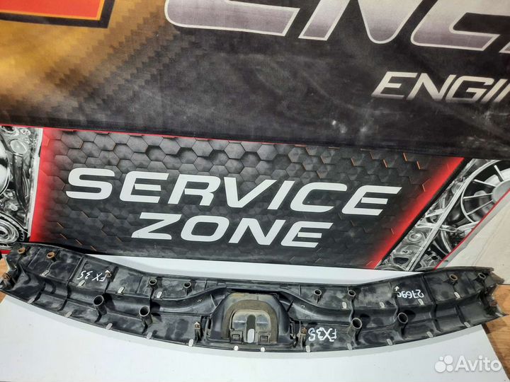 Обшивка багажника Infiniti Fx 35