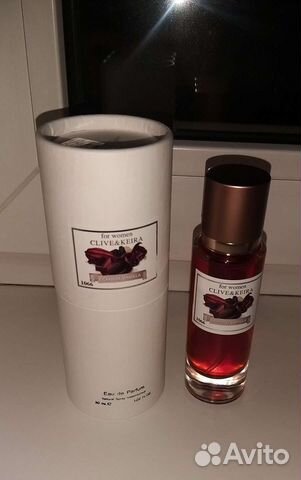 Clive & keira Scandal vanilla