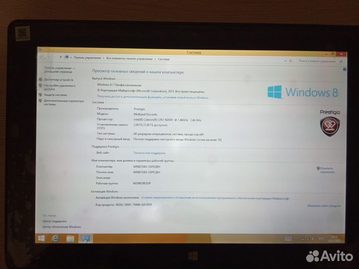 Планшетный пк Prestigio MultiPad pmp810e