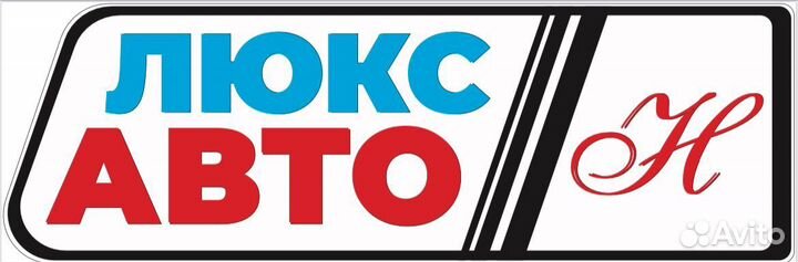 Автостекла / Установка лобовых стекол