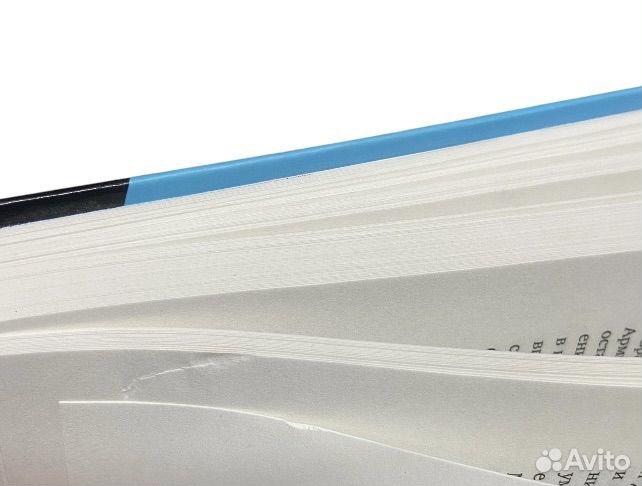 Субъективный словарь фантастики