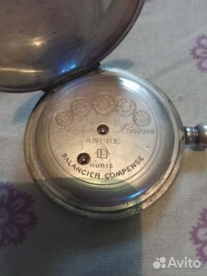 Часы серебро