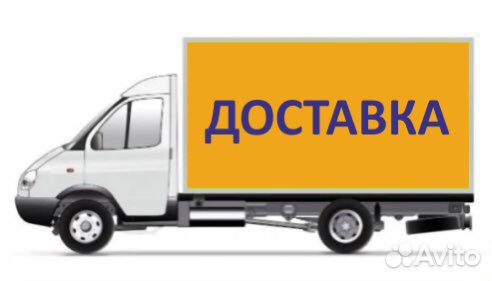 Мотоблок Булат 7.0л.с