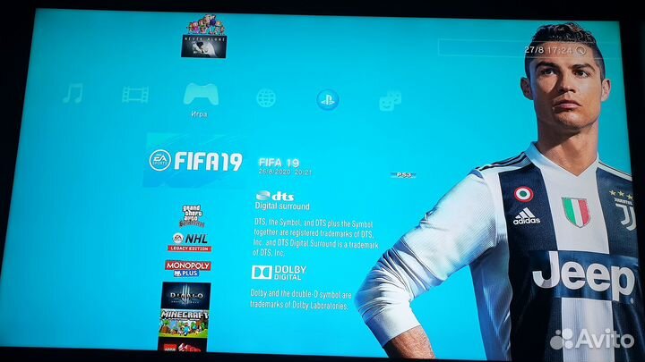 PS3 Slim 500Gb. Прошитая. 52 игры. Обмен. Халва