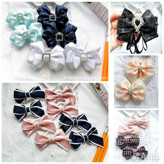 Школьные бантики, галстуки