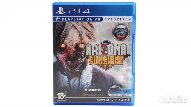 Arizona Sunshine VR для PS4