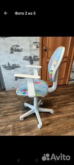 Детское Компьютерное кресло