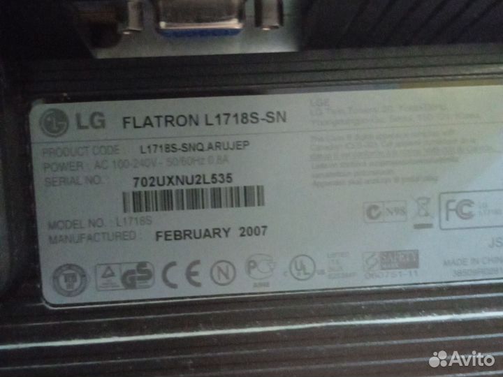 Монитор LG flatron L1718S