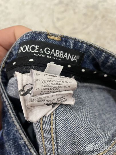 Dolce gabbana джинсы