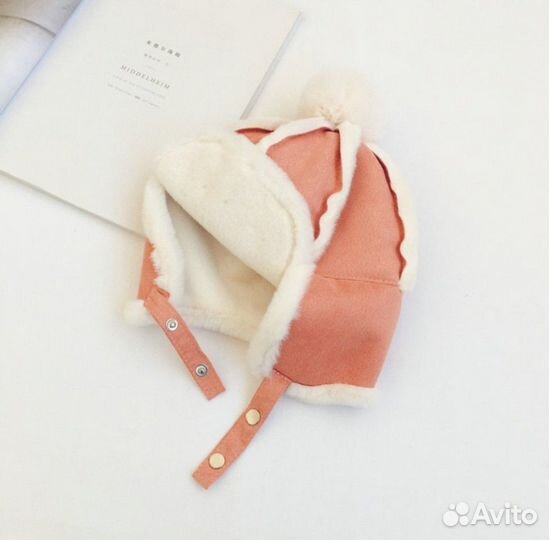 Шапка ушанка