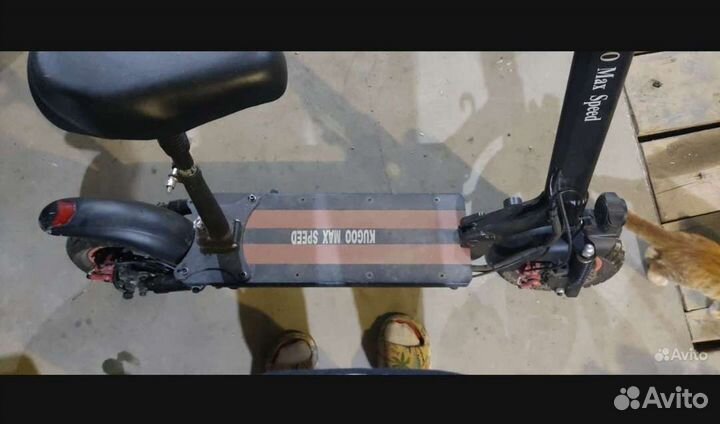 Электросамокат kugo max speed