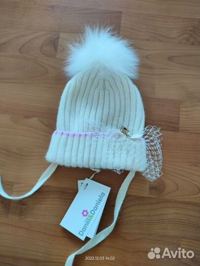 Шапка новая на 1-1,5-2-3 года