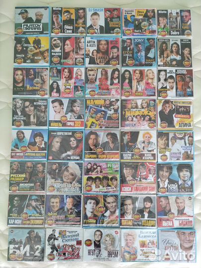 Диски мр-3. CD. Музыка