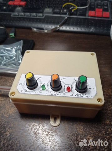 Генератор для электростатической коптильни