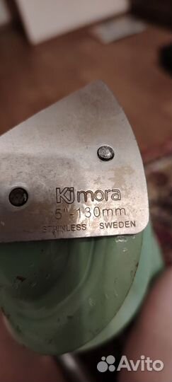 Продам ледобур