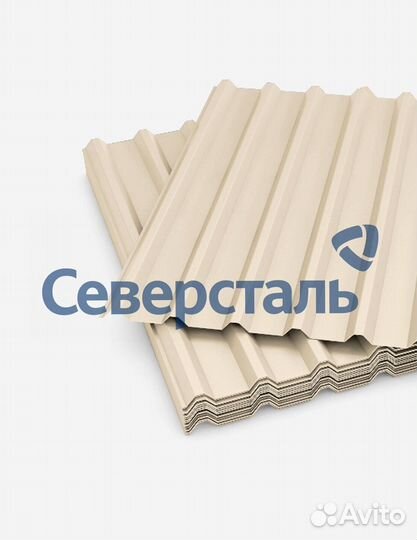 Профнастил оцинкованный PKI-1488