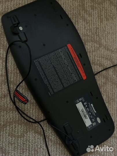 Клавиатура