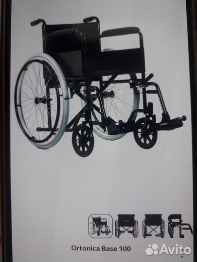 Кресло-коляска для инвалидов