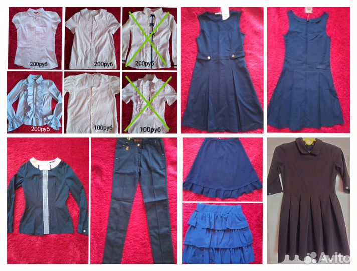 Школьная форма /блузки/сарафаны/брюки