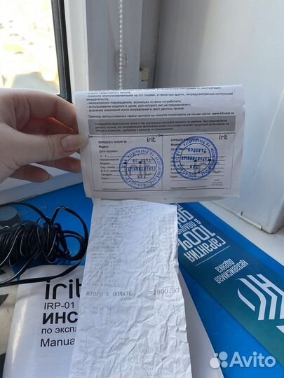 Мини швейная машина irit irp-01