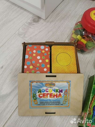 Пазлы досочки Сегена