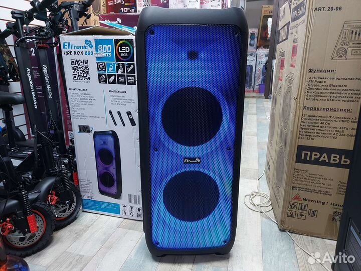 Колонка мощная eltronic 20-56 150W