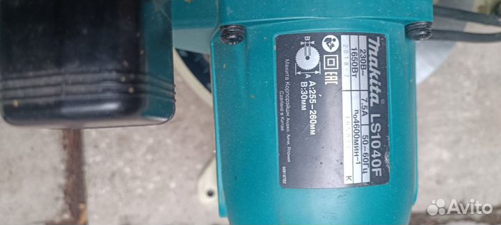 Продам пилу торцовочную LS1040F Makita