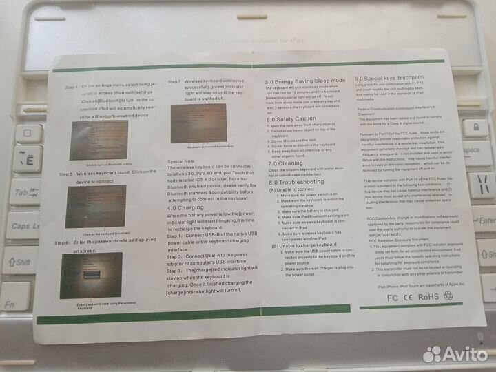 iPad блютуз клавиатура