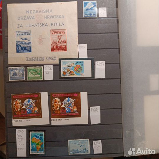 Марки редкие авиапочта